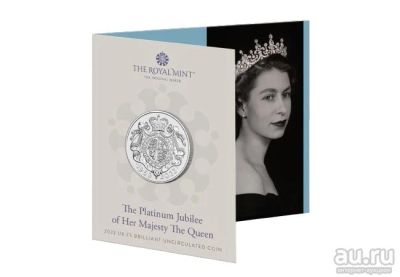 Лот: 18567484. Фото: 1. Новинка: 5 фунтов 70 лет правления... Великобритания и острова