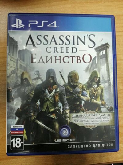 Лот: 5425740. Фото: 1. Игра для PS4 Assassin's Creed... Игры для консолей