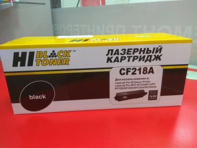 Лот: 11566421. Фото: 1. Картридж hp 218a m104 m132 без... Картриджи, расходные материалы