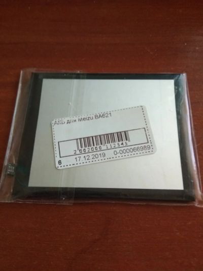 Лот: 16454000. Фото: 1. АКБ для Meizu m5 Note(оригинал... Аккумуляторы