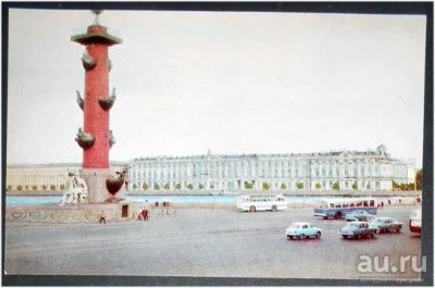 Лот: 8041144. Фото: 1. Открытка Ленинград. Зимний дворец... Открытки, конверты