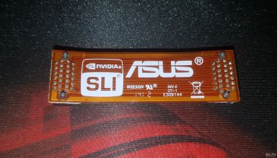Лот: 18242520. Фото: 1. Мост SLI Asus гибкий (Nvidia). Шлейфы, кабели, переходники