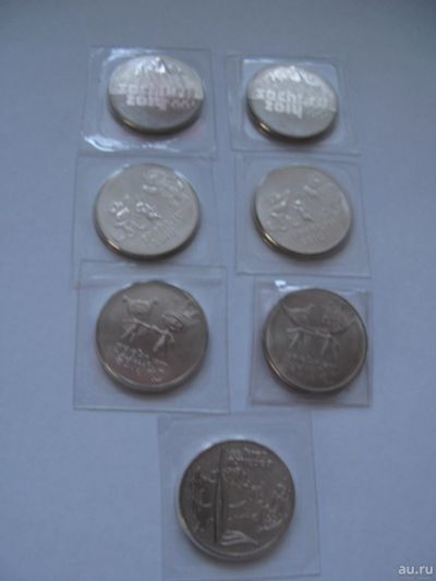 Лот: 15303562. Фото: 1. 25 рублей Сочи ( набор -6 монет... Россия после 1991 года