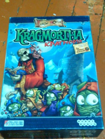 Лот: 10908235. Фото: 1. Настольная игра "Крагморта". Настольные игры, карты