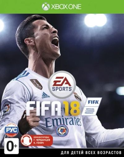 Лот: 10655921. Фото: 1. FIFA 18 [Xbox One]. Игры для консолей