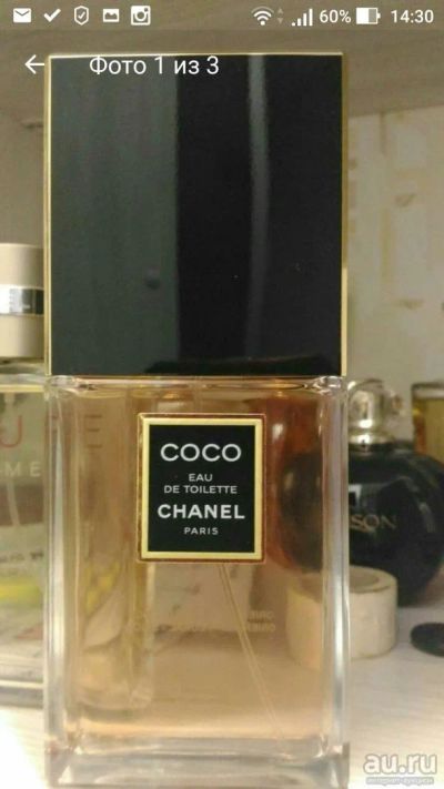 Лот: 9302231. Фото: 1. Coco Chanel. Женская парфюмерия