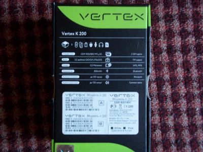 Лот: 8269640. Фото: 1. Сотовый телефон Vertex K200. Состояние... Кнопочные мобильные телефоны