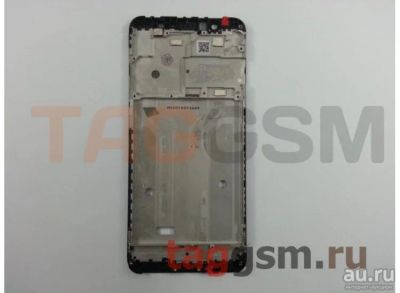 Лот: 16995185. Фото: 1. Рамка дисплея Asus ZenFone Max... Корпуса, клавиатуры, кнопки