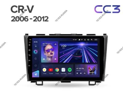 Лот: 20758381. Фото: 1. Магнитола Teyes CC3L Honda CR-V... Автомагнитолы