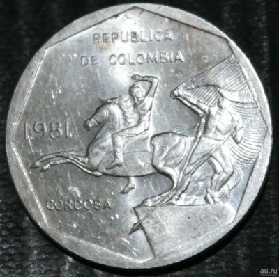 Лот: 18257669. Фото: 1. Экзотика с рубля (59955) Колумбия... Остальные страны