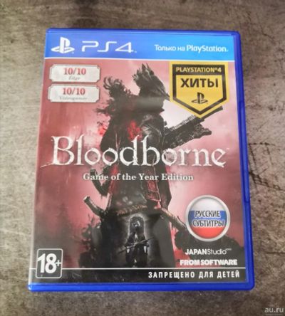 Лот: 15147361. Фото: 1. Bloodborne Game of the Year Edition... Игры для консолей