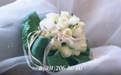 Лот: 6409983. Фото: 1. Свадебный букет № 25, букет невесты... Свежие цветы