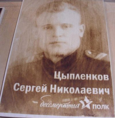 Лот: 11430523. Фото: 1. Выжигаем портреты для Бессмертного... Другие (обучение, тренеры)