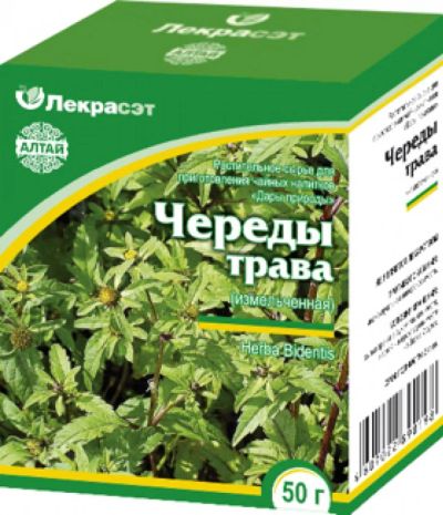Лот: 7004192. Фото: 1. Череда трава, 50г. Антисептики, защитные средства, медицинские маски