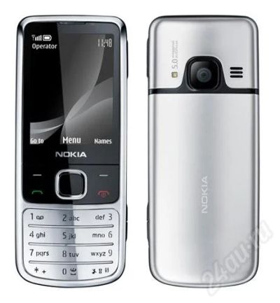 Лот: 717105. Фото: 1. nokia 6700 хром новый. Кнопочные мобильные телефоны
