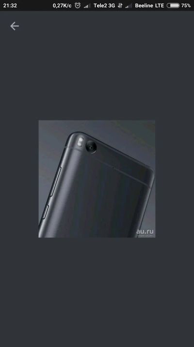 Лот: 12801676. Фото: 1. Xiaomi mi 5s. Смартфоны