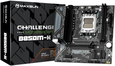 Лот: 25740010. Фото: 1. Новый комплект AMD Ryzen 5 7500F... Комплекты запчастей