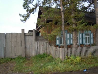Лот: 8006268. Фото: 1. Продам дом на земле. Дома