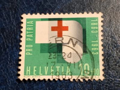 Лот: 25576333. Фото: 1. - Марки для Вашей коллекции. лот... Марки