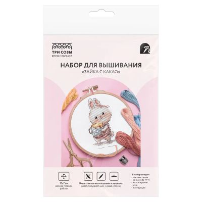 Лот: 25010935. Фото: 1. Набор для вышивания крестиком... Вышивание