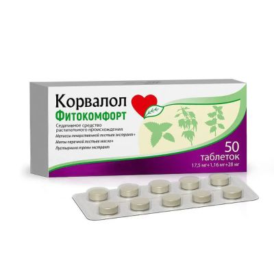 Лот: 24839155. Фото: 1. Корвалол Фитокомфорт таб. №50. Лекарства