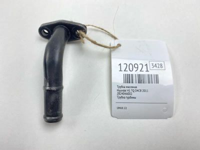 Лот: 25732322. Фото: 1. Трубка масляная Hyundai H1 2011... Двигатель и элементы двигателя