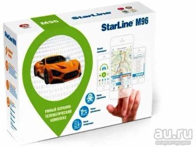 Лот: 13151796. Фото: 1. StarLine M96-M охранно-телематический... Автомобильные сигнализации