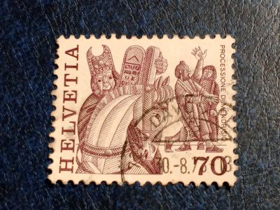 Лот: 25578470. Фото: 1. - Марки для Вашей коллекции. лот... Марки