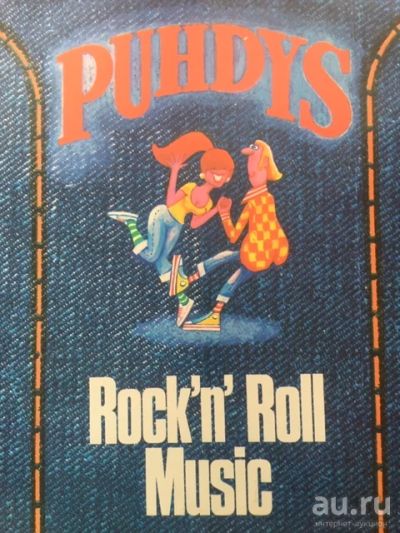 Лот: 17442337. Фото: 1. Пудис, Puhdys – Rock'N' Roll Music. Аудиозаписи