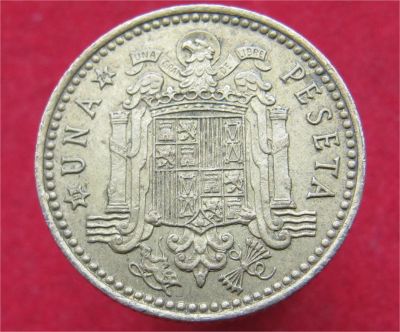 Лот: 11227270. Фото: 1. Монета № 19507 Испания. Остальные страны
