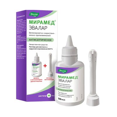 Лот: 25041860. Фото: 1. мирамед эвалар 0,01% 50мл флак... Лекарства