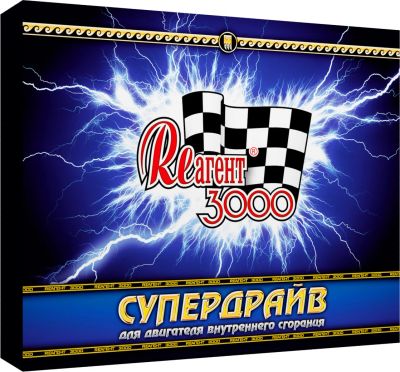 Лот: 3201247. Фото: 1. ЗВК «Реагент 3000» «Супердрайв... Присадки, добавки в топливо