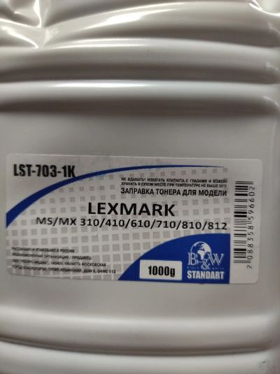 Лот: 18998765. Фото: 1. Тонер Lexmark MS/MX 310/410/610... Картриджи, расходные материалы