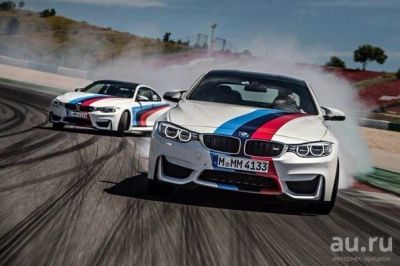 Лот: 8592254. Фото: 1. Бейсболка БМВ BMW M Cap, Black... Другое (спортивная одежда)