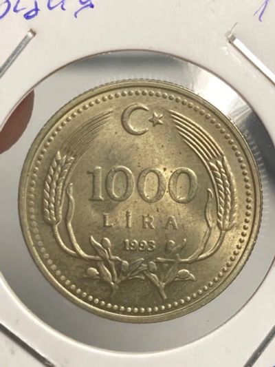 Лот: 19393044. Фото: 1. Турция 1.000 лир, 1993. Ближний восток