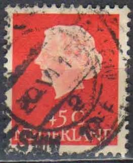 Лот: 25632590. Фото: 1. марка 111. Марки