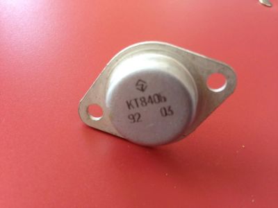 Лот: 6951042. Фото: 1. КТ840Б. Транзисторы