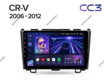 Лот: 20758380. Фото: 1. Магнитола Teyes CC3 Honda CR-V... Автомагнитолы