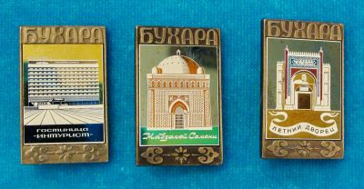 Лот: 3178308. Фото: 1. Значки 3 штуки ( 196 ). Сувенирные