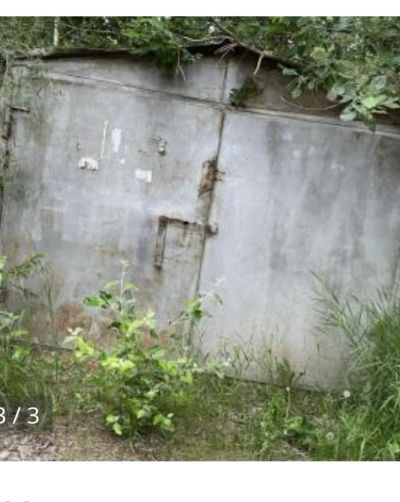 Лот: 18633761. Фото: 1. Гараж. Гаражи, парковочные места
