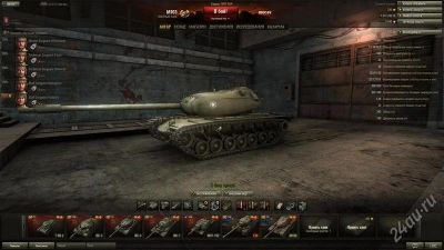 Лот: 2729897. Фото: 1. world of tanks обмен. Игры для ПК