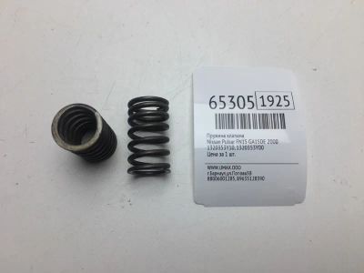 Лот: 20403716. Фото: 1. Пружина клапана Nissan Pulsar... Двигатель и элементы двигателя