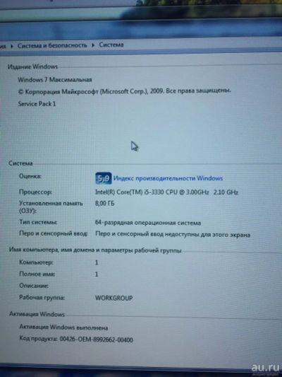 Лот: 13246697. Фото: 1. компьютер в сборе core i5. Компьютеры в сборе