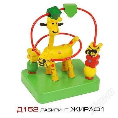 Лот: 1692260. Фото: 1. Модуль-лабиринт (серпантин) Жираф. Развивающие