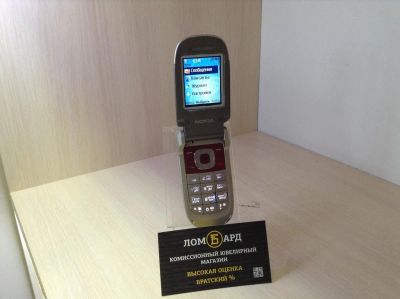 Лот: 11095156. Фото: 1. Телефон Nokia 2760. Только трубка... Кнопочные мобильные телефоны