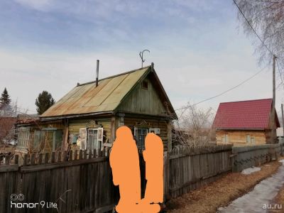Лот: 13484107. Фото: 1. Продам дачу Полигон. Дачи