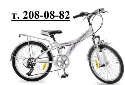 Лот: 7551059. Фото: 1. Велосипед детский горный Favorit... Велосипеды