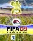 Лот: 298631. Фото: 1. FIFA 2009 на PS3. Игры для консолей