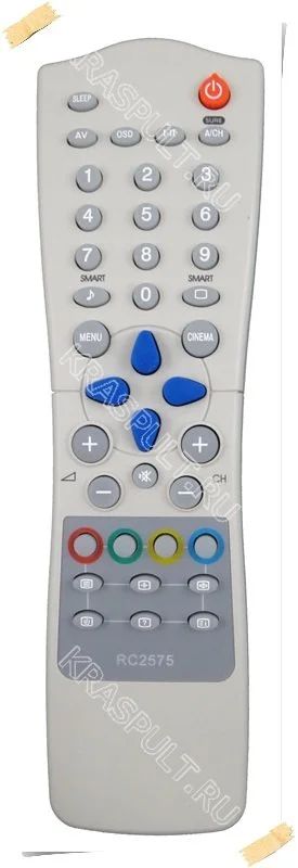 Лот: 15906006. Фото: 1. Пульт PHILIPS RC-2543, RC-2575. Пульты ДУ