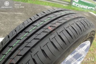 Лот: 7988000. Фото: 1. Летняя резина 195/70 R-14 "Bridgestone... Шины